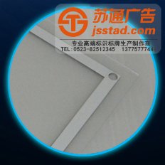 超薄灯箱_超薄灯箱尺寸_超薄灯箱制作厂家