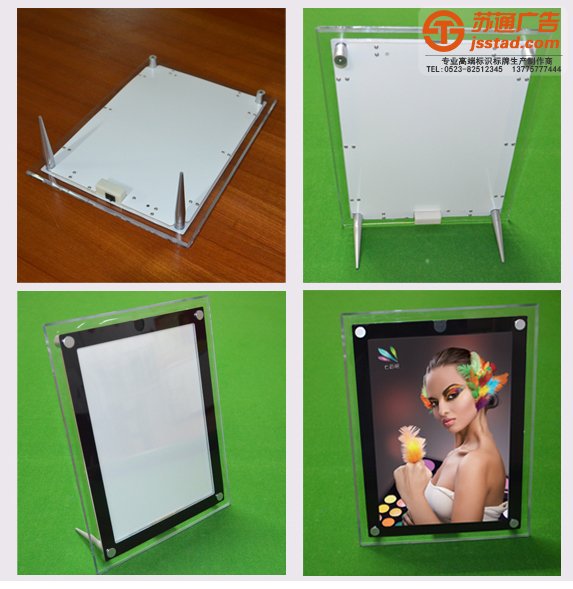 水晶灯箱,专业的标识标牌制作公司选择苏通江苏高端广告标牌品牌联系公司，服务热线：13775777444