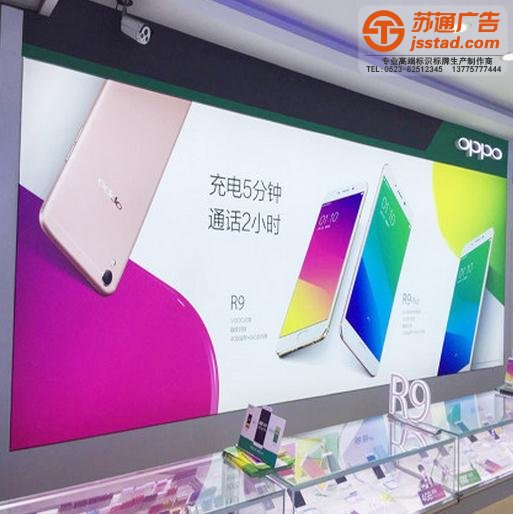 卡布灯箱-UV卡布灯箱-卡布灯箱制作厂家