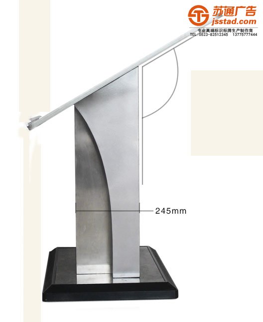 楼层索引牌生产厂家 楼层索引牌生产厂家