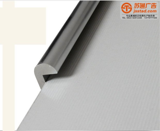 楼层索引牌安装制作公司 楼层索引牌安装制作公司