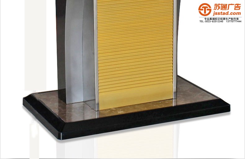 楼层索引牌定制加工 楼层索引牌定制加工