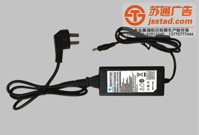 水晶灯箱_超薄水晶灯箱_led水晶灯箱制作厂家