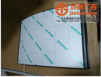 餐饮灯箱_餐饮灯箱设计_肯德基餐饮灯箱制作厂家