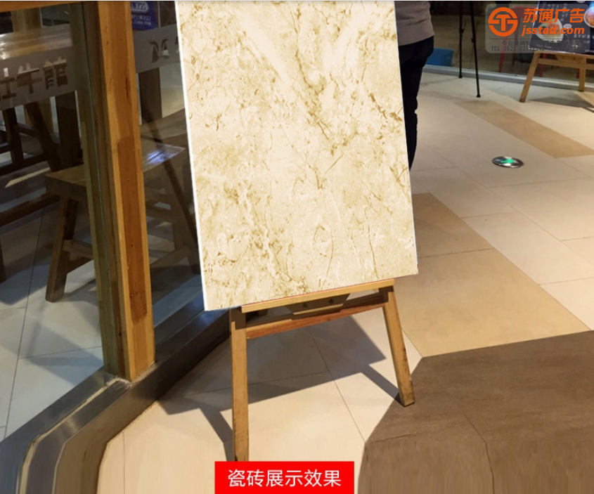 木质展架产品展示效果图