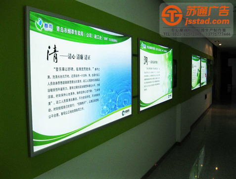 超薄灯箱-泰州超薄灯箱定制-超薄灯箱批发