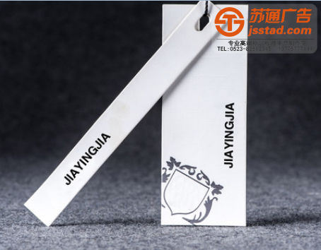 服装吊牌生产批发加工厂