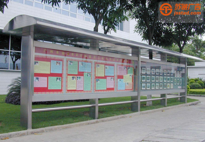 不锈钢宣传栏设计公司 不锈钢宣传栏设计公司