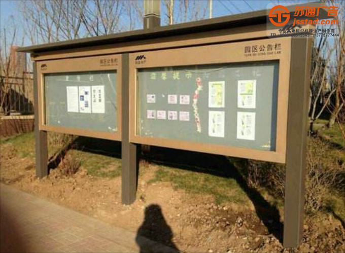 不锈钢宣传栏定制加工 不锈钢宣传栏定制加工