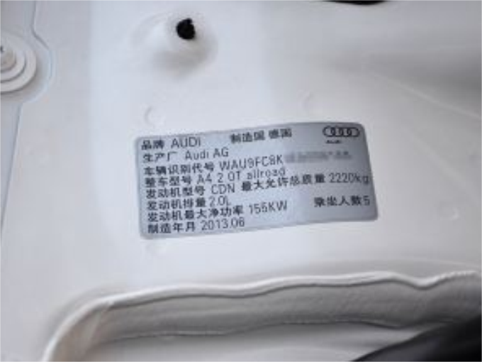 不锈钢铭牌制作厂家