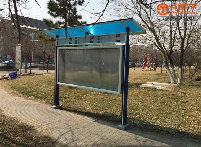 江苏不锈钢宣传栏制作公司