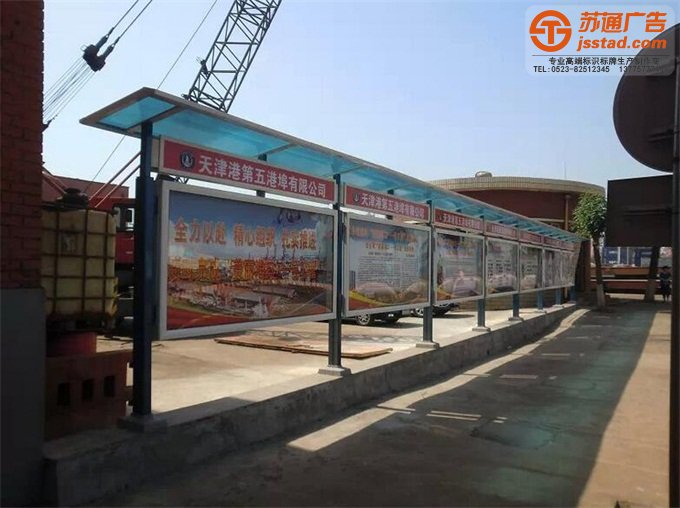 不锈钢宣传栏加工厂