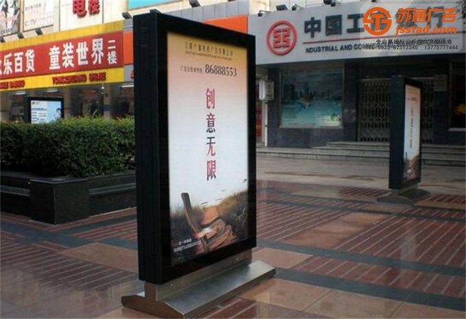 标识标牌-广告灯箱-江苏广告灯箱制作厂家