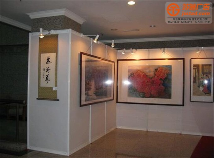 展板展牌制作公司