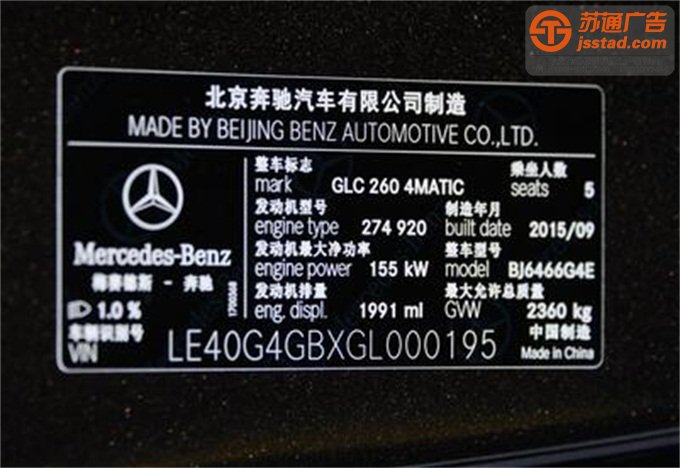 汽车4s店名片制作公司