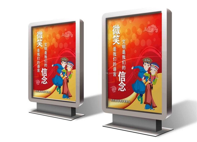 灯箱-广告灯箱-泰州灯箱制作公司