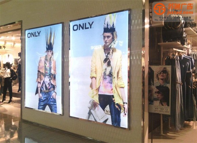  灯箱-广告灯箱-泰州灯箱制作公司