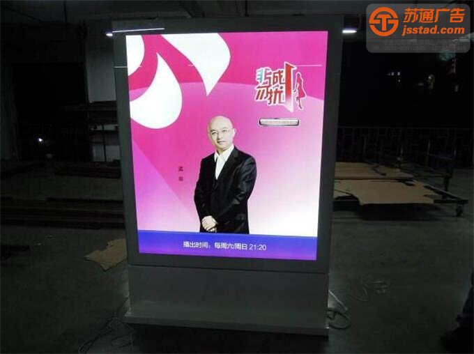 灯箱-灯箱标识-泰州灯箱标识制作