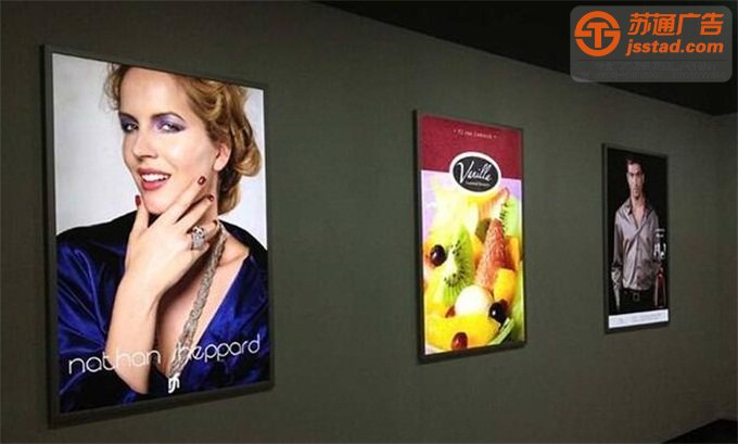 灯箱-灯箱标识-泰州灯箱标识制作