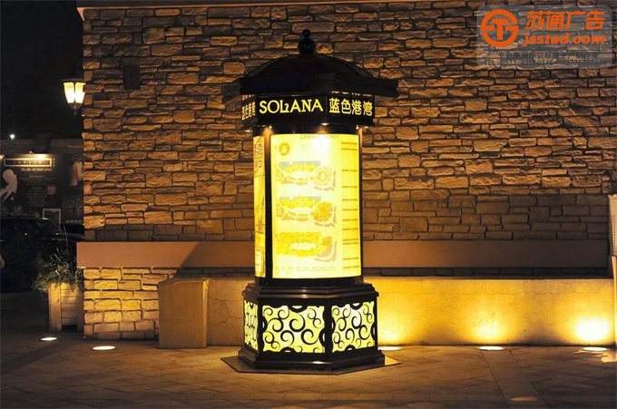 灯箱-标牌灯箱-姜堰标牌灯箱制作