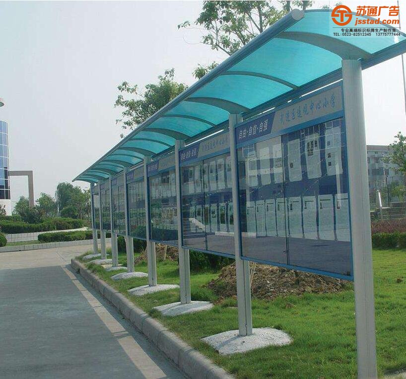 不锈钢宣传栏公告栏生产厂家