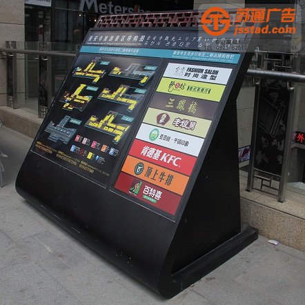 标识标牌的堆放如何进行处理更合理苏通广告告诉您！