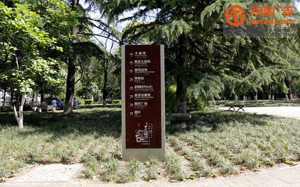 导示牌的设置所带来的意义不同凡响