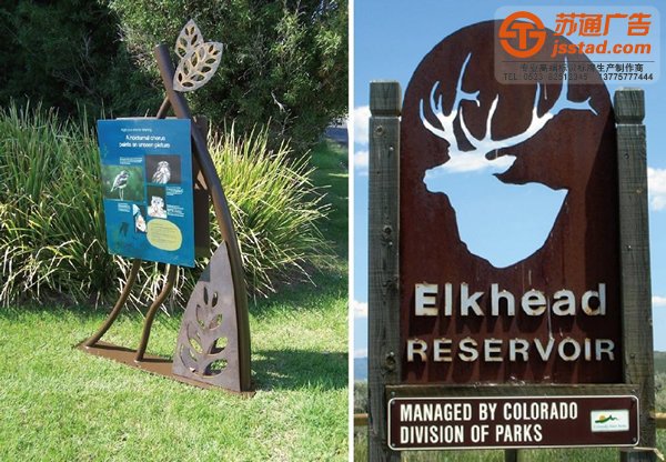 标识牌的质量取决于对产品工艺是否了解