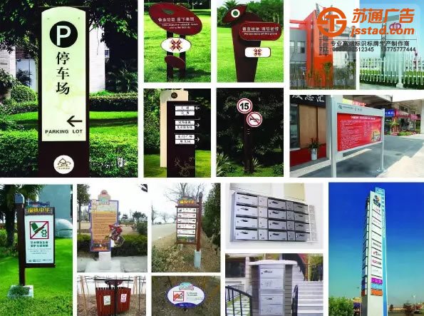 优质的广告标识认准标识标牌制作厂家很重要