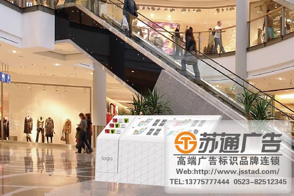 写字楼大堂索引牌制作厂家 写字楼大堂索引牌制作厂家