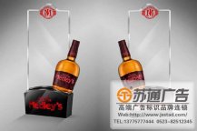 酒店高端亚克力台卡桌牌设计公司