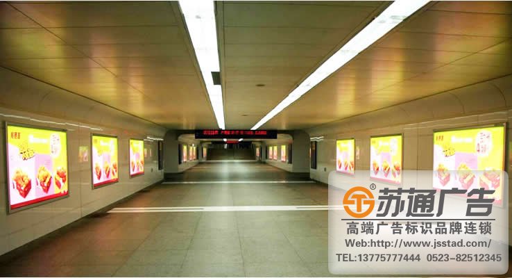 商业广场室内拉布灯箱制作，商业广场室内拉布灯箱厂家，商业广场室内拉布灯箱供应商