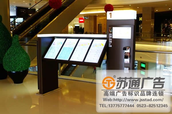 酒店标识标牌的设计制作有效的提升了酒店的整体形象