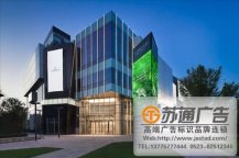 商业综合体精神堡垒加工厂家