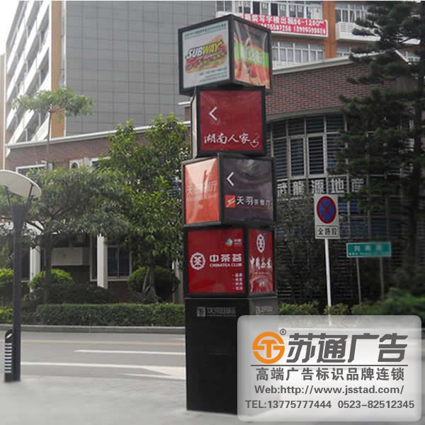 地产标识标牌系统制作，地产标识标牌系统安装，地产标识标牌系统报价