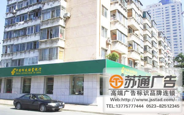 门头标识标牌系统制作，门头标识标牌系统报价，门头标识标牌系统生产厂家