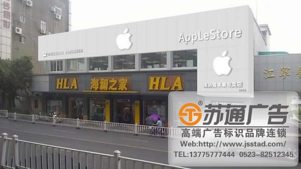 门头标识标牌系统制作公司，门头标识标牌系统多少钱，门头标识标牌系统材质