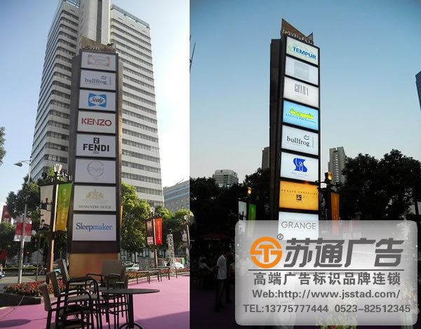 标识标牌制作厂家,标识标牌厂家,标识标牌加工定做