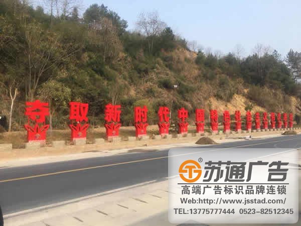 标识标牌制作厂家,标识标牌厂家,标识标牌加工定做