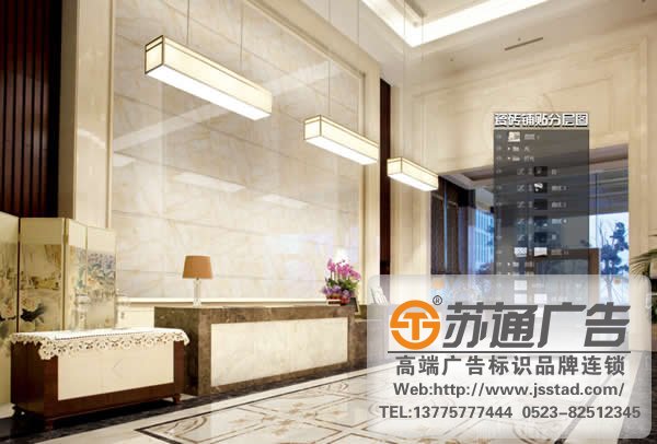 关于城市公共标识制作要规范才才能有立竿见影的效果