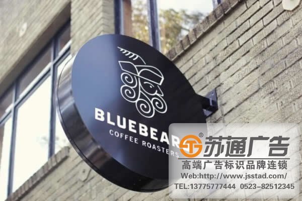 关于标识标牌导向系统运用导光板材料上怎么选