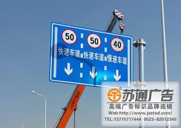 标志牌的制作中遇到问题如何降低