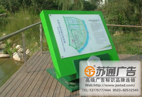 标识标牌的设计关键点有哪些要素构成