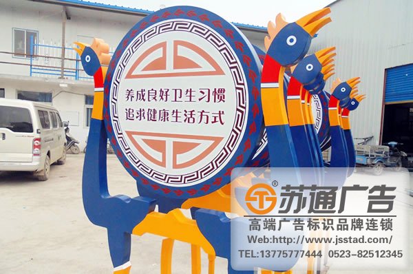 标识标牌样图的设计应该注意些什么才能让客户满意