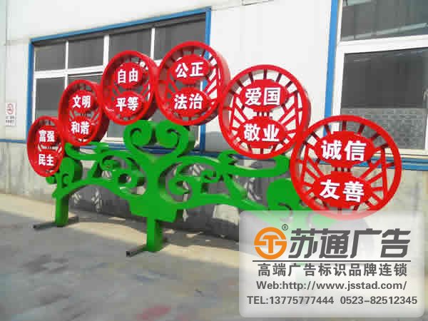 泰州广告公司在标识标牌设计制作上如何创新