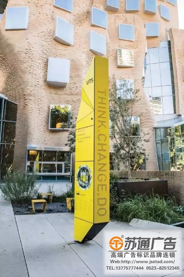 泰州广告公司制作标识标牌材料选择指南