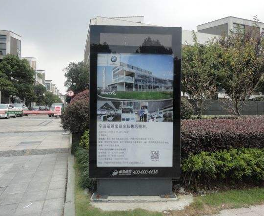 灯箱广告标识牌制作公司