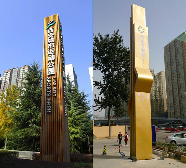 精神堡垒标识牌制作公司 精神堡垒标识牌制作公司