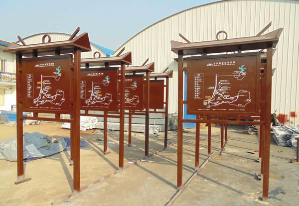 旅游景区宣传栏制作安装