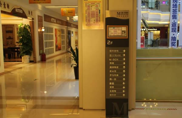 立柱指示牌灯箱加工制作公司